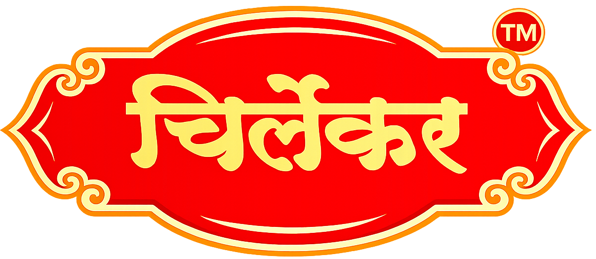 Chirlekar Masala