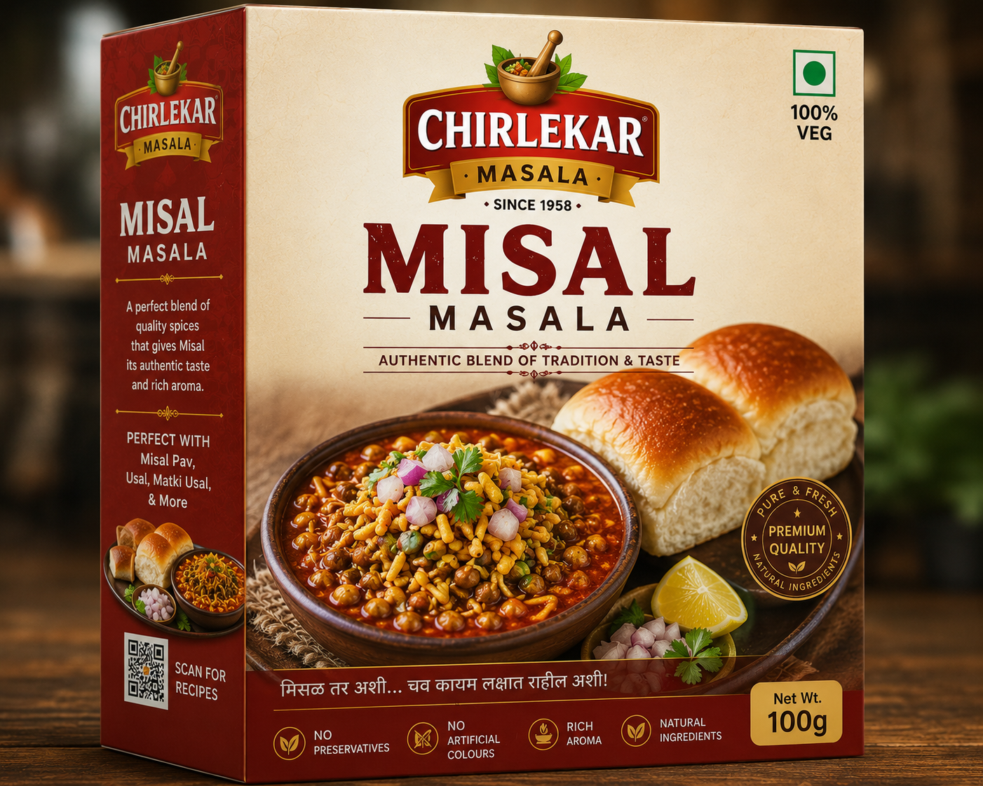 Misal Masala