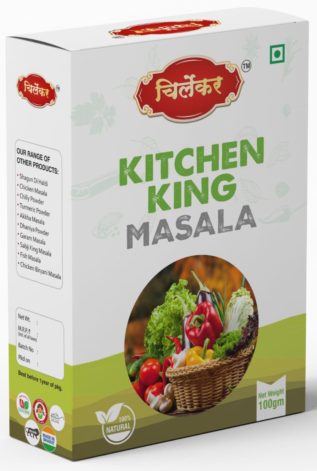 Kitchen King Masala