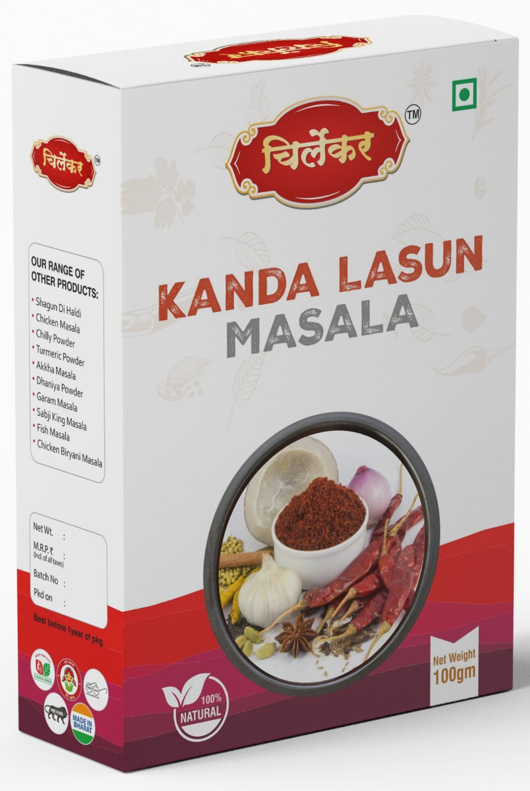 Kanda Lasun Masala