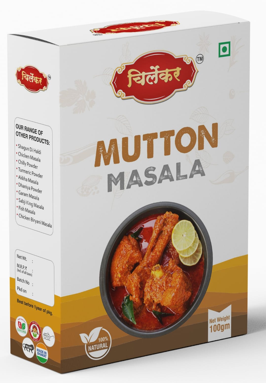 Mutton Masala